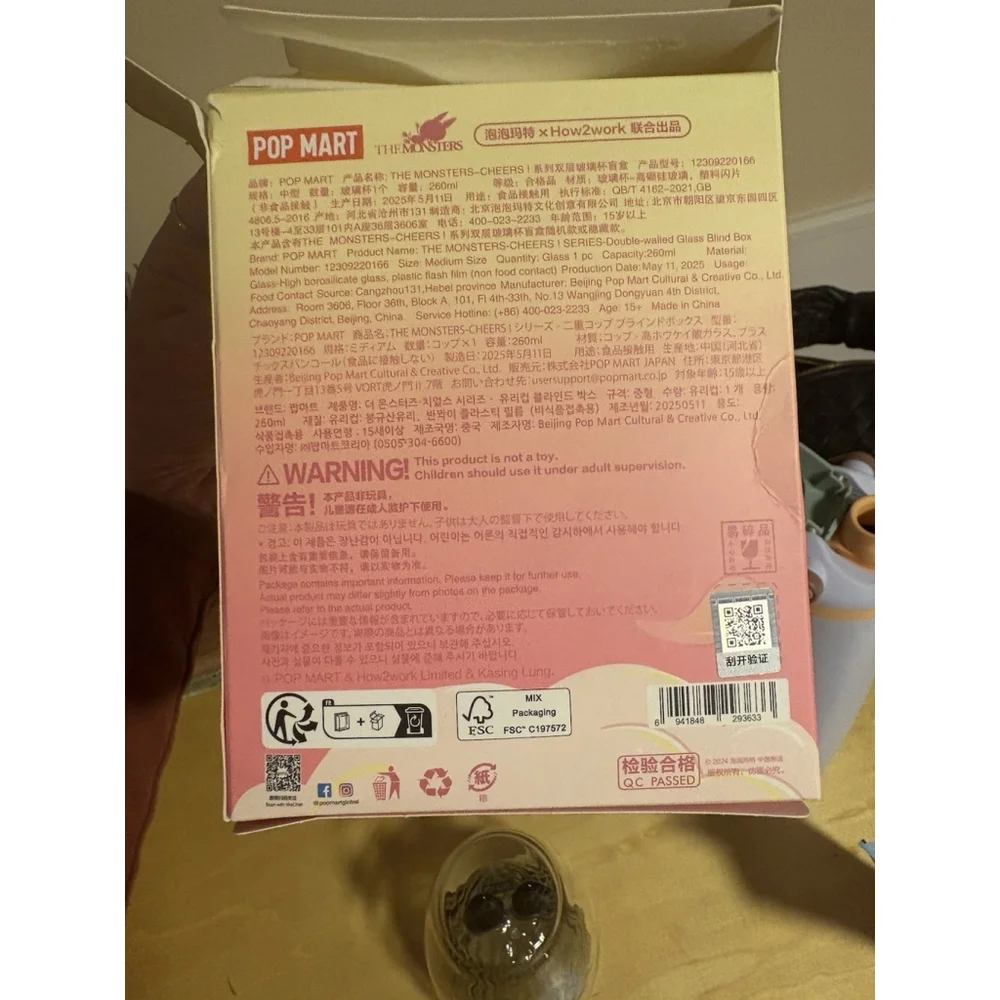 POP MART The Monsters CHEERS Labubu Sincerity Grey Glass Cup Open Box